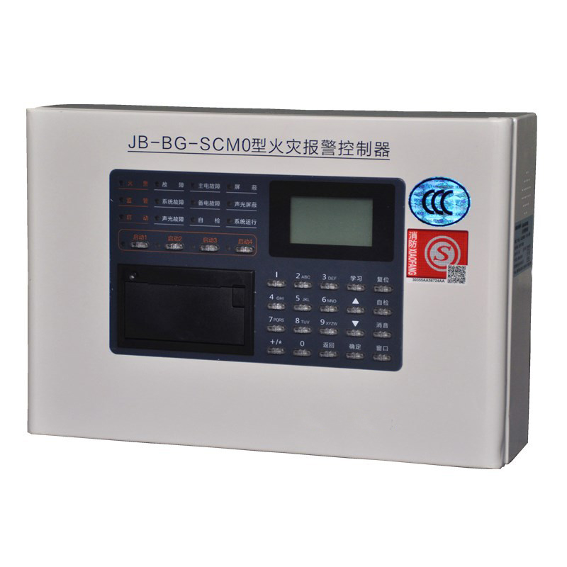 工業級液晶屏在消防設備...